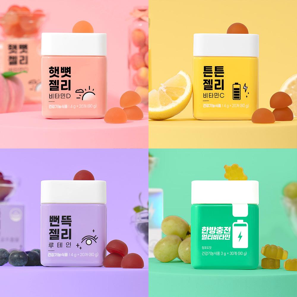 니몸내몸 영양젤리 멀티비타민 구미 모음(비타민C, 비타민D, 루테인, 멀티비타민)