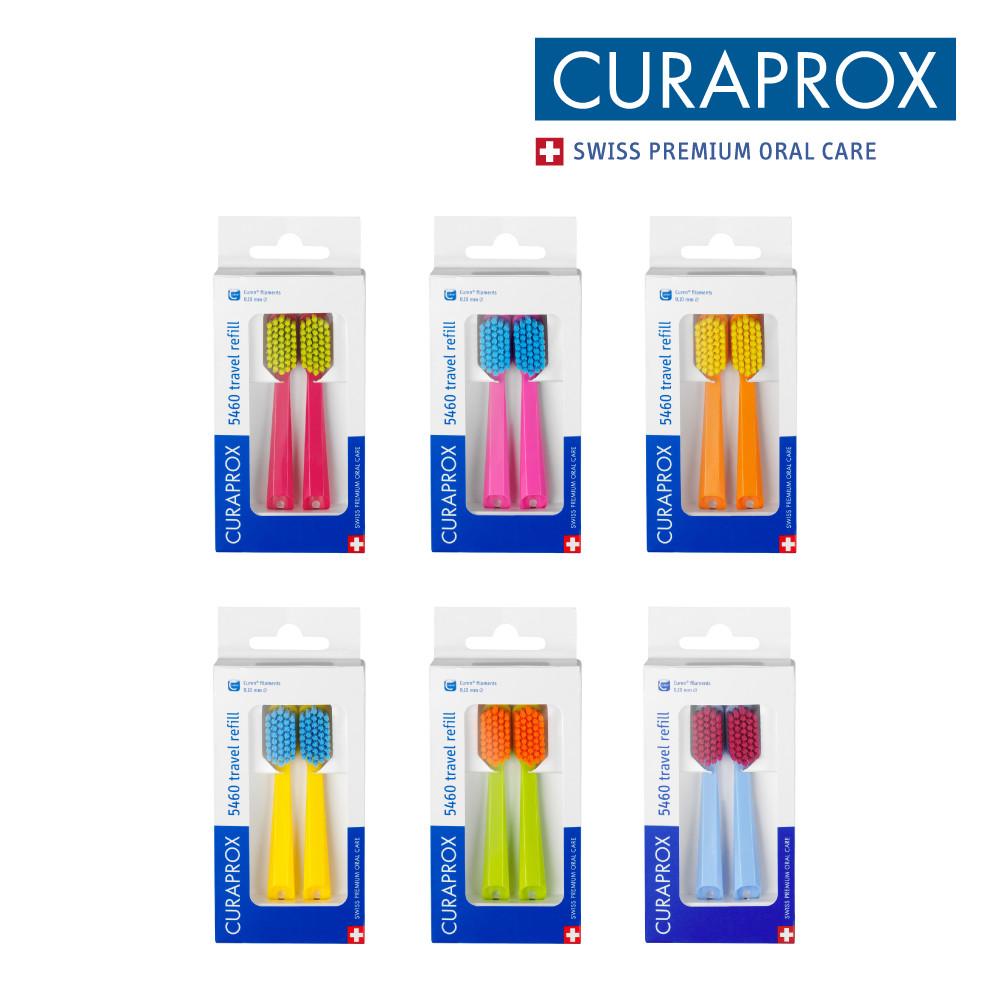 큐라덴 큐라프록스 CS 5460 Travel Refill [여행용세트 칫솔 리필 2개입]