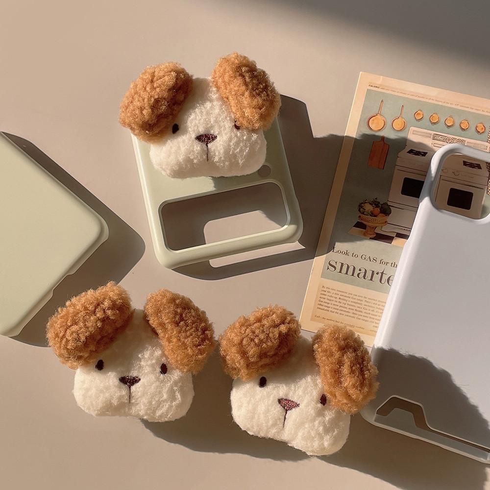 보리 털 니트 스마트톡