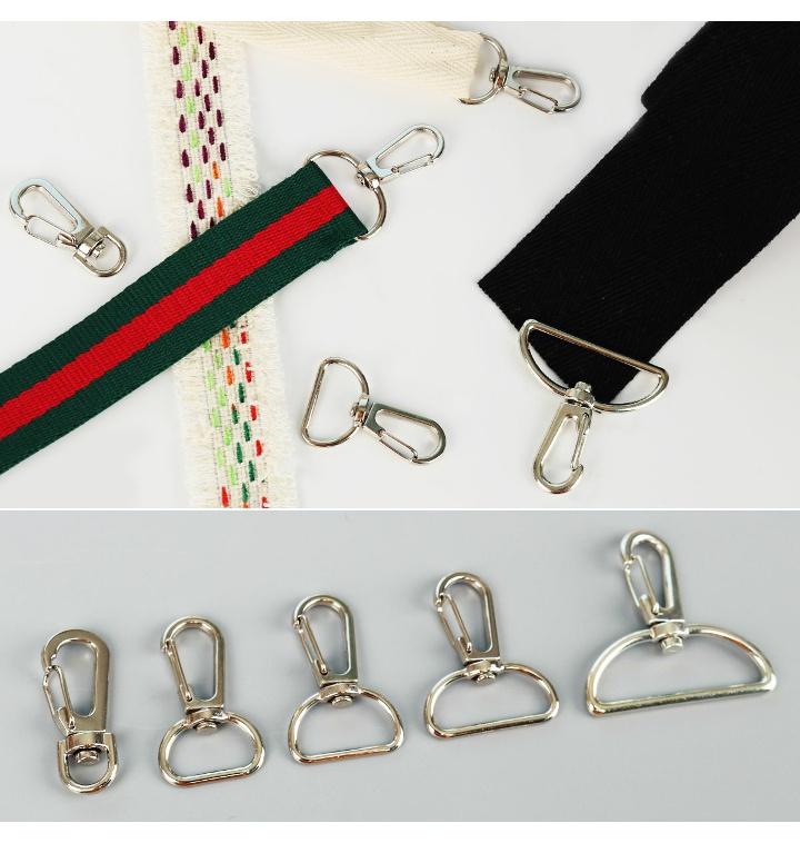 [티몬] 실버 개고리 스트랩 가방 열쇠 디링 고리 부자재