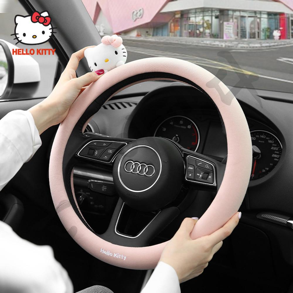 헬로키티 자동차 핸들커버 차량용 핸들커버 린넨소재 연핑크 귀여운 캐릭터 아반떼 새차선물