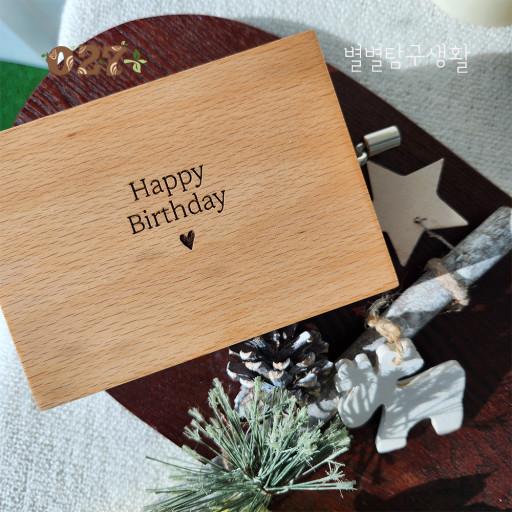 30노트 종이 악보 수동 오르골 각인선물 집들이