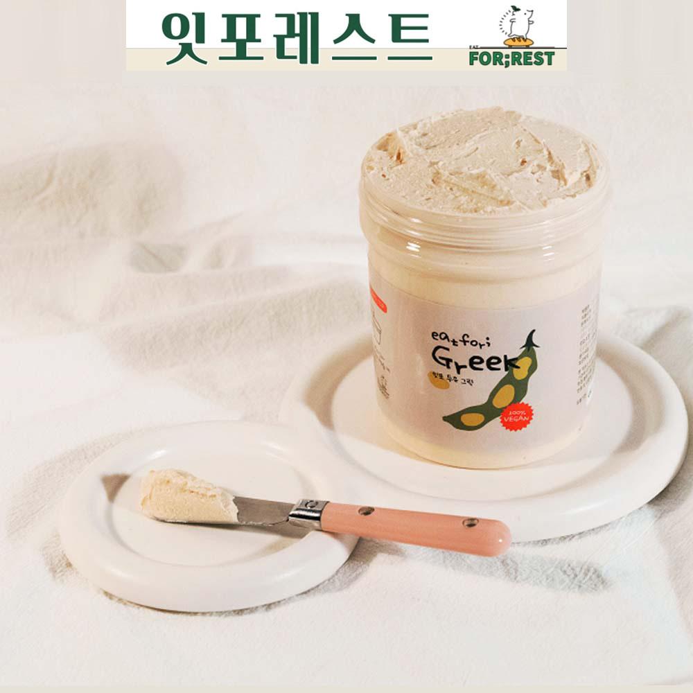 잇포 비건 두유그릭 요거트 성분 맛집 비건베이커리 잇포레스트
