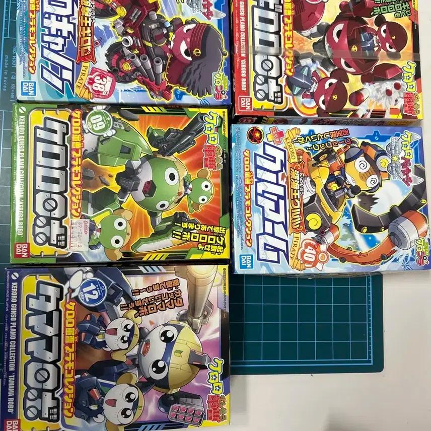 케로로 프라모델 팝니다.