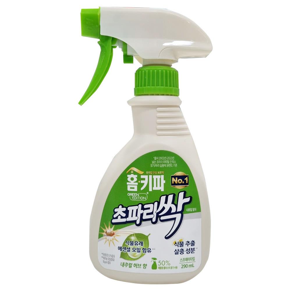 홈키파 초파리싹 내츄럴알파 290ml