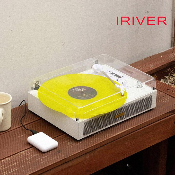 아이리버 턴테이블 올인원 블루투스 LP플레이어 시티팝 ISBL-W05