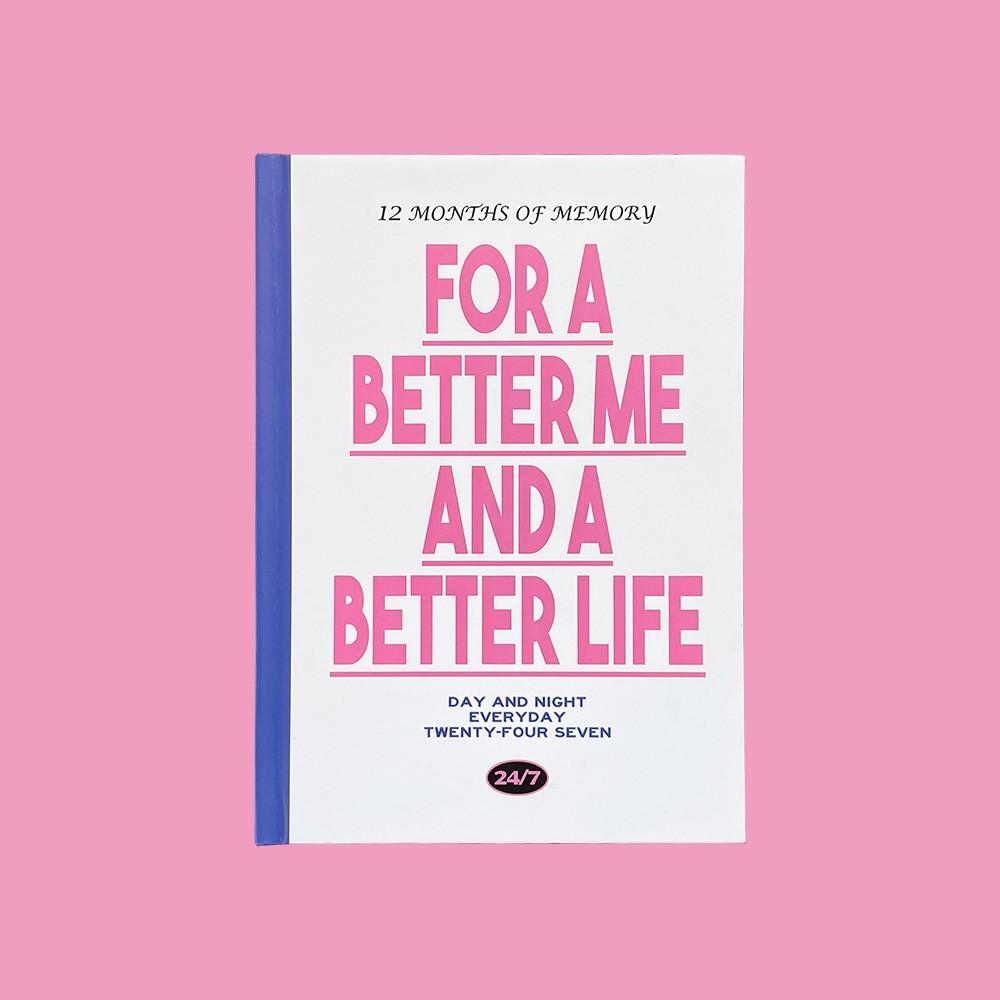 빗바이빗 Better Diary 다이어리