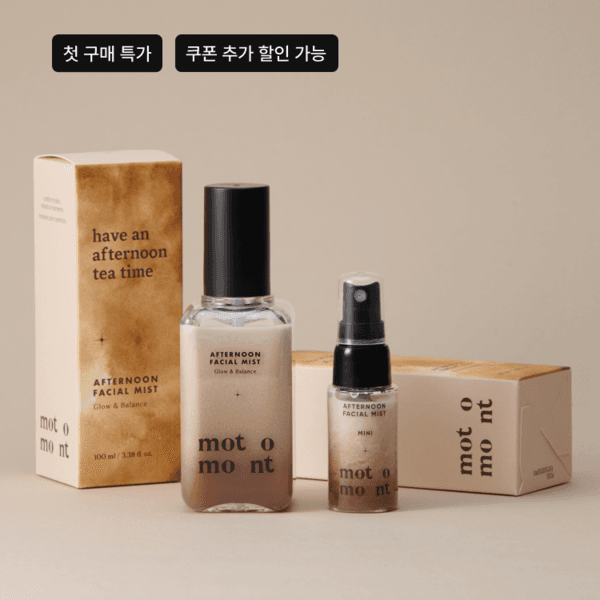 [7월 4일 순차배송 | 계정당 1회 구매 가능] 밀크티 미스트 스타터 팩