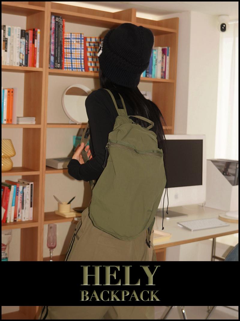 HELY BACKPACK