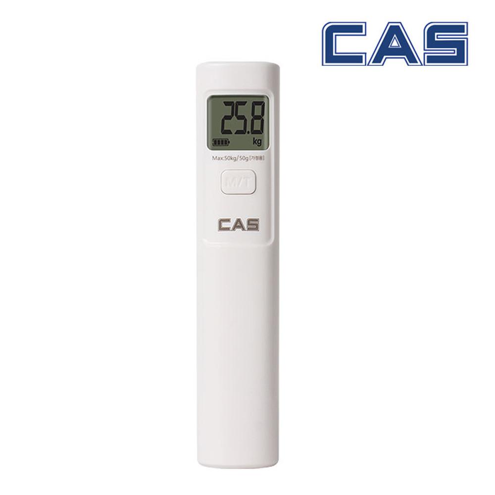 (IPD) CAS PHS-700 건전지가 필요 없는 휴대용 무게측정 캐리어 수화물 여행용 러기지 가방 핸드 손 저울 / 흔들어서 충전