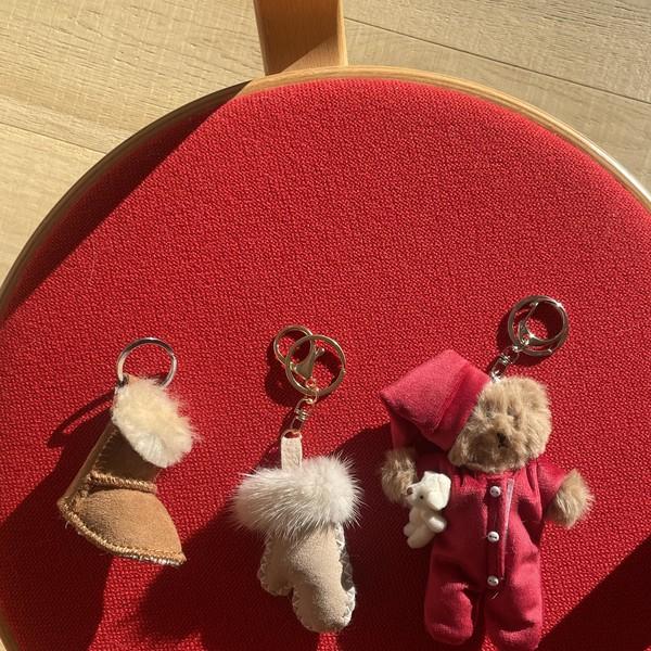 Little Furry Keychain