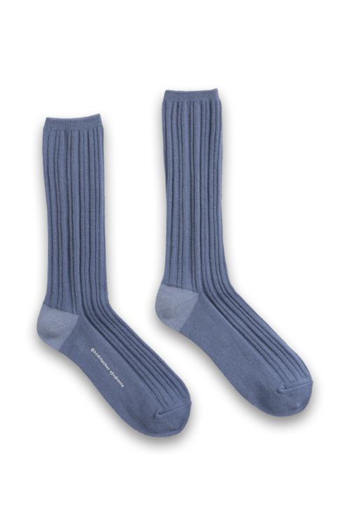 195 IRREGULAR RIBBED, FLINT STONE