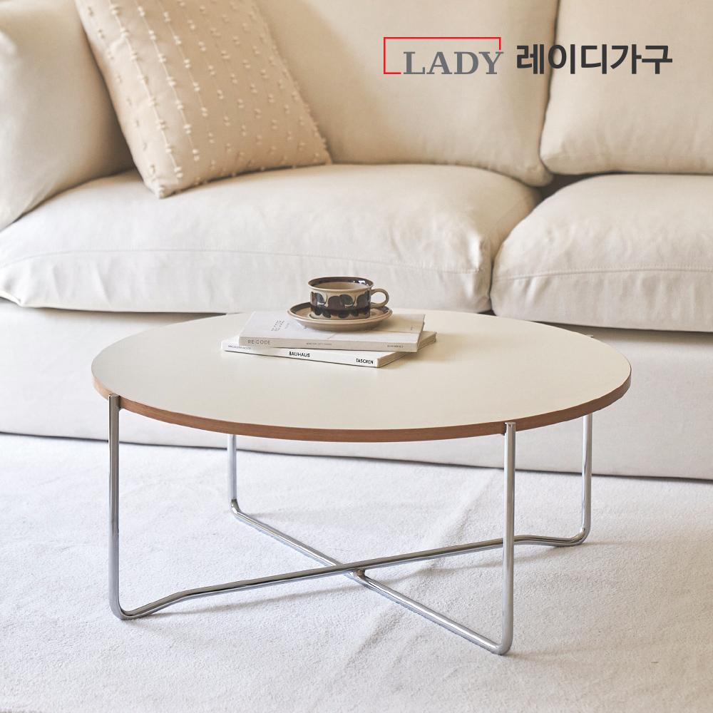 레이디가구 헤브 원형 소파테이블 800