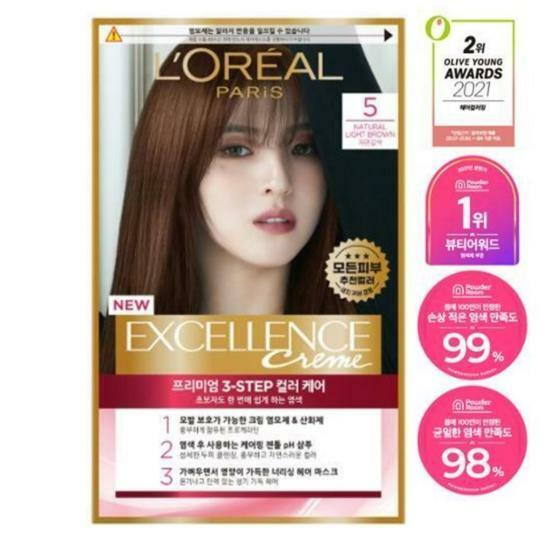 [한소희 Pick]로레알파리 엑셀랑스 크림 11 colors (염색,새치 겸용)
