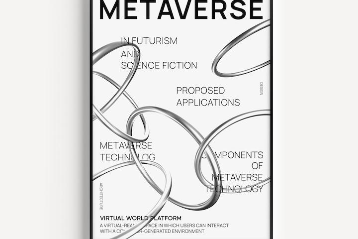 미드센츄리 모던 쇠테리어 디자이너 인테리어포스터 - METAVERSE
