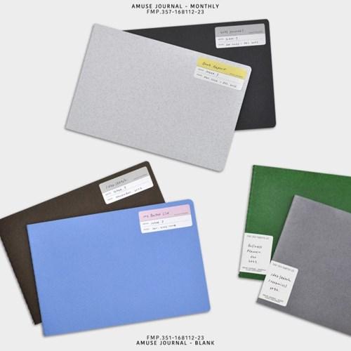 Amuse Journal - Monthly & Blank