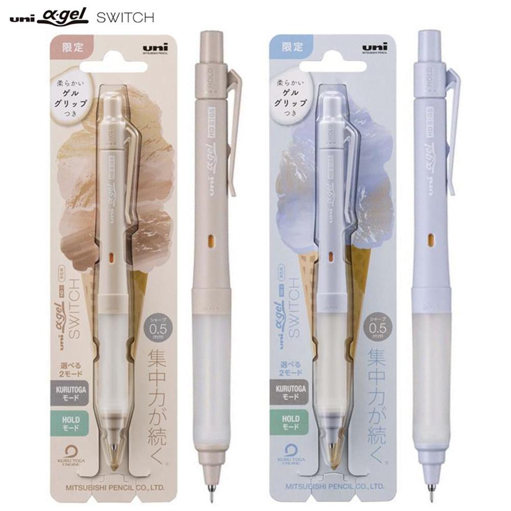 uni 알파겔 스위치 샤프 젤라또 컬러 시리즈 0.5mm