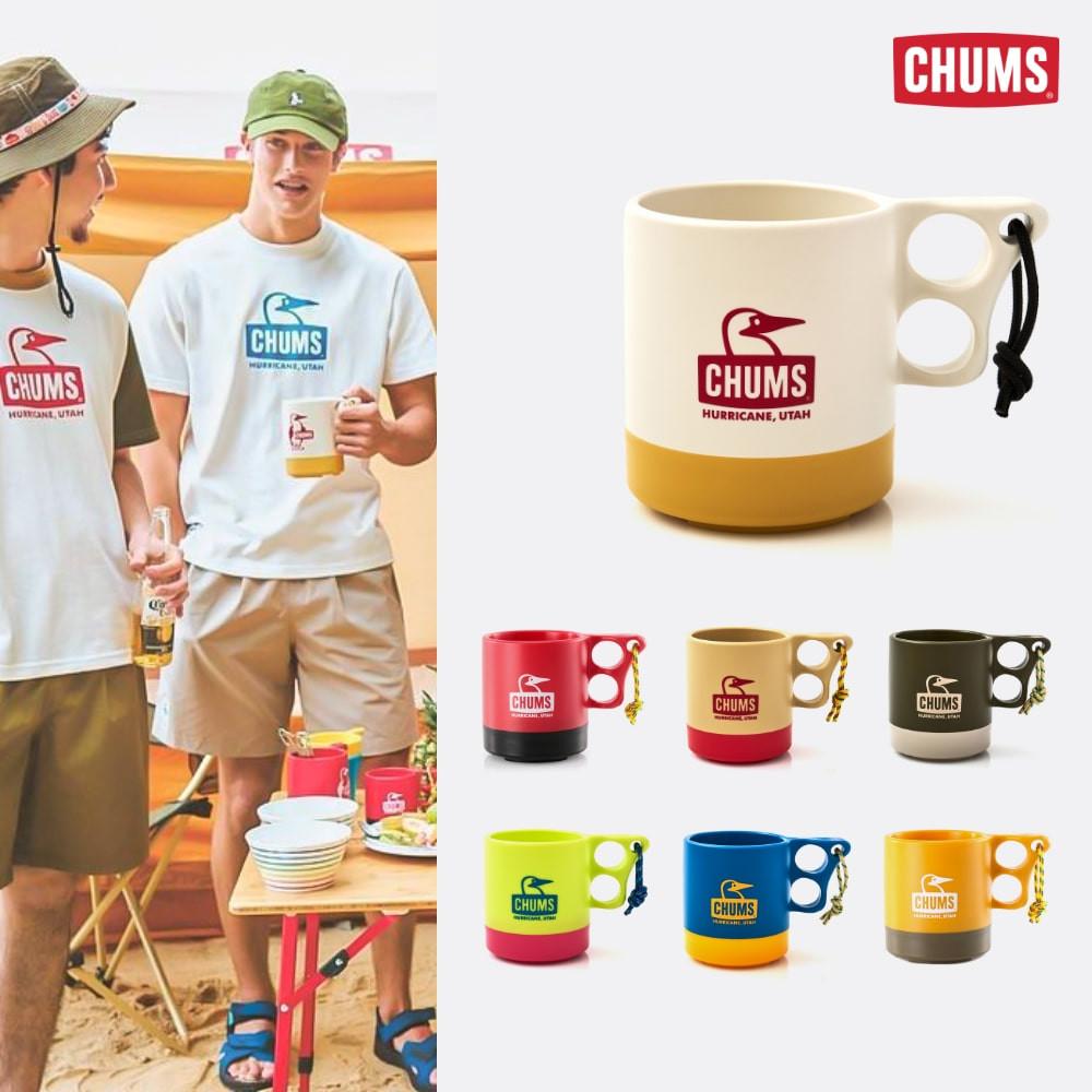 첨스 캠핑 컵 250ml