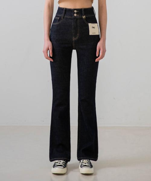 High-Waist Two Buttons Denim Pants_NSDP444 (Deepblue)