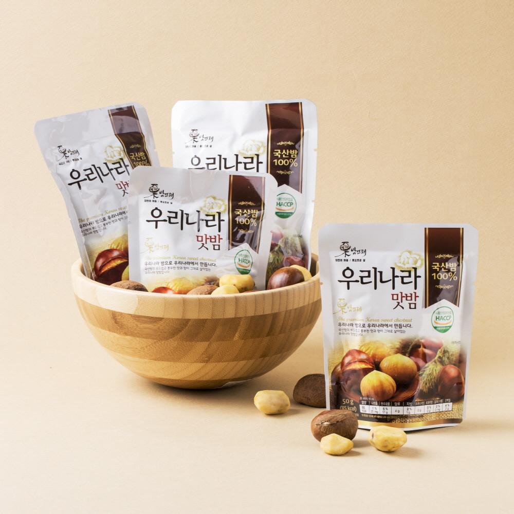 굿뜨래 공주밤 공주맛밤 50gx10개 임산부 아기간식 밤뜨래