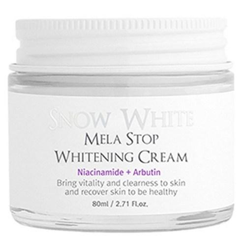 뷰티레시피 스노우화이트 멜라 스탑 화이트닝 크림, 80ml, 1개 - 페이셜크림 | 쿠팡