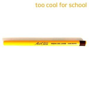 아트클래스 픽싱 젤 라이너 2호다크브라운