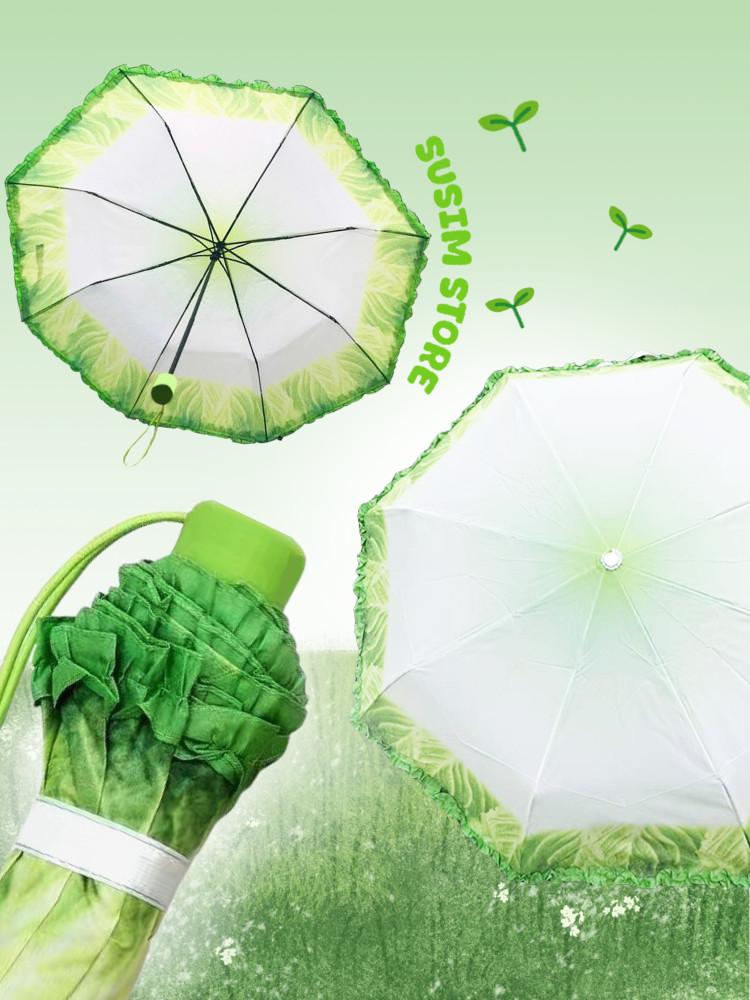 수심 Cabbage Parasol 양배추 우산 양산 접이식 우산 암막 자외선 미니 유니크