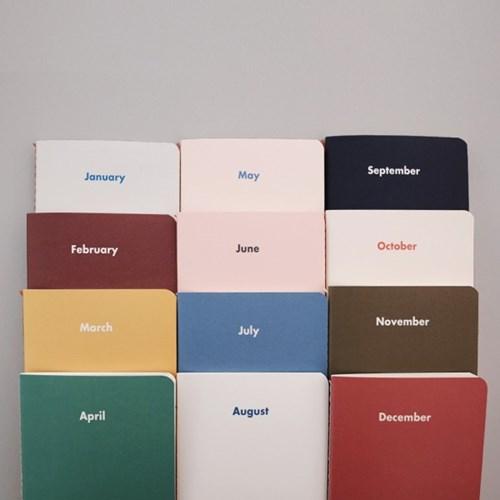 month by month _ diary