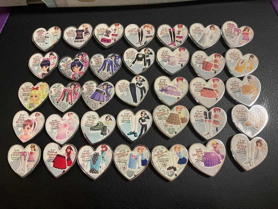 プリズムストーン スター ノーマル 35個