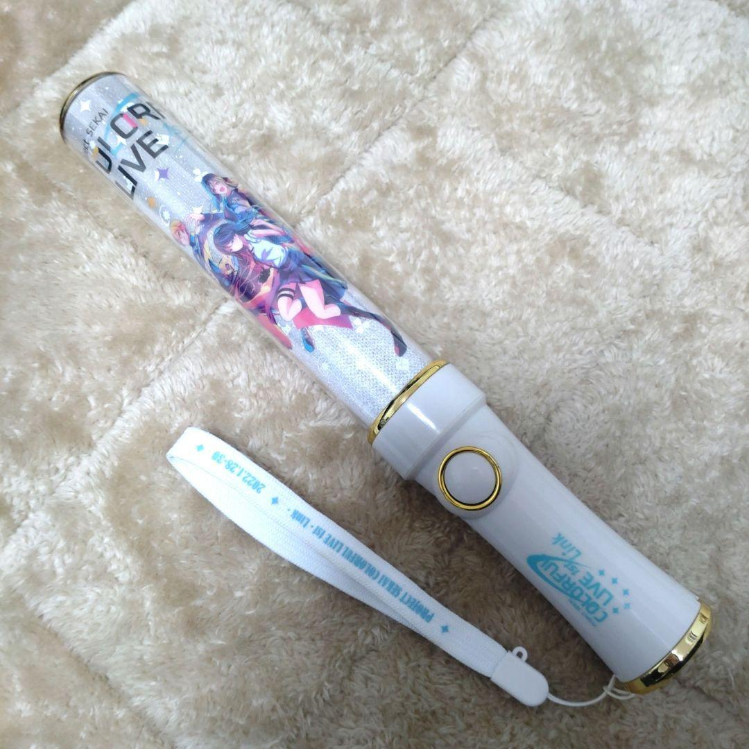 プロセカ セカライ1st Link ペンライト