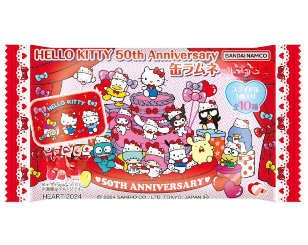 산리오 키티 50주년 랜덤 틴케이스 1개