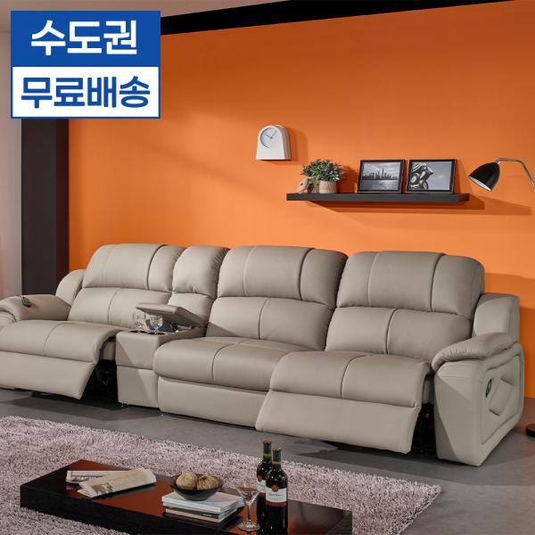 플란 리클라이너 초생피가죽 4인용 소파 수납형 컵홀더