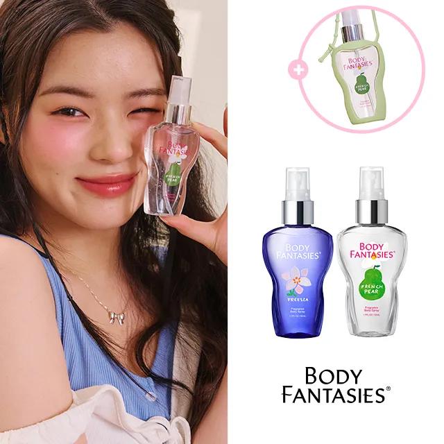 [2개+키링증정]바디판타지 오리지널 바디스프레이 50ml