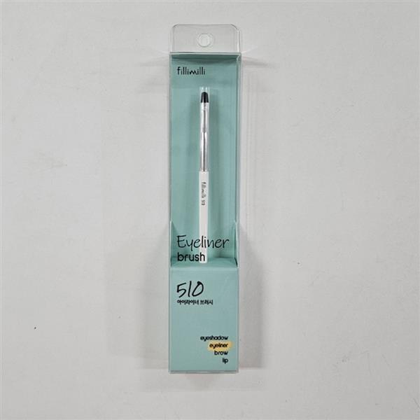 필리밀리 아이라이너 브러시 510