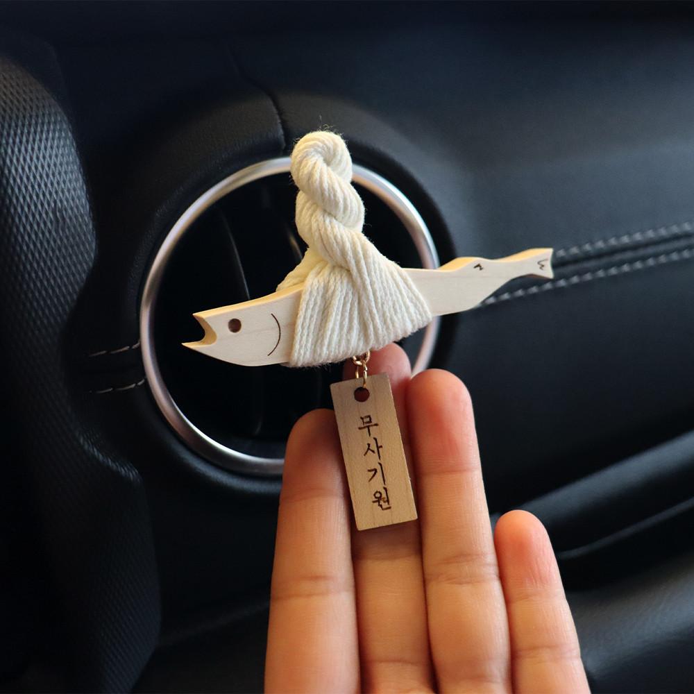 원목 액막이명태 북어 차량용