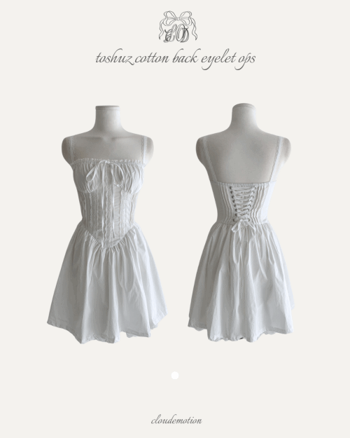 클라우드이모션 [ 솜다 PICK /pinterest mood ] 토슈즈 코튼 백 아일렛 OPS