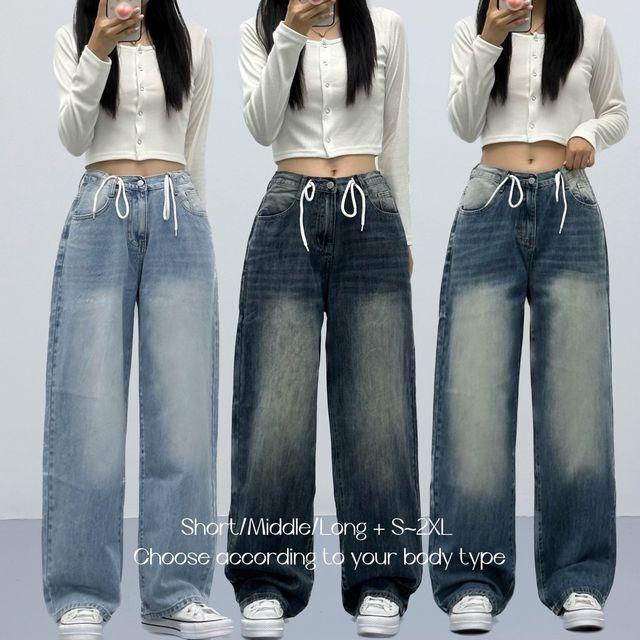 [숏,기본,롱/S~2XL/3Col] y2k 스트링 워싱 와이드팬츠 데님팬츠 청바지 가을팬츠 댄스팬츠 가을데님 로우라이즈 하이웨스트_선데이이브닝