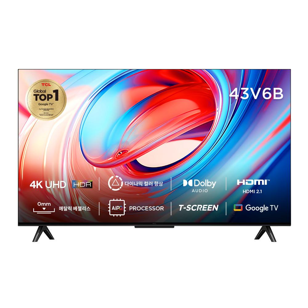 TCL 4K UHD HDR 안드로이드11 TV 43V6B 고객직접설치