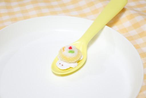 🍓후르츠산도 거북이 키링🍓