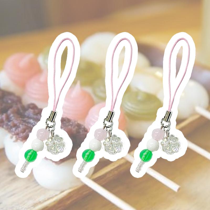 행운 당고 스트랩