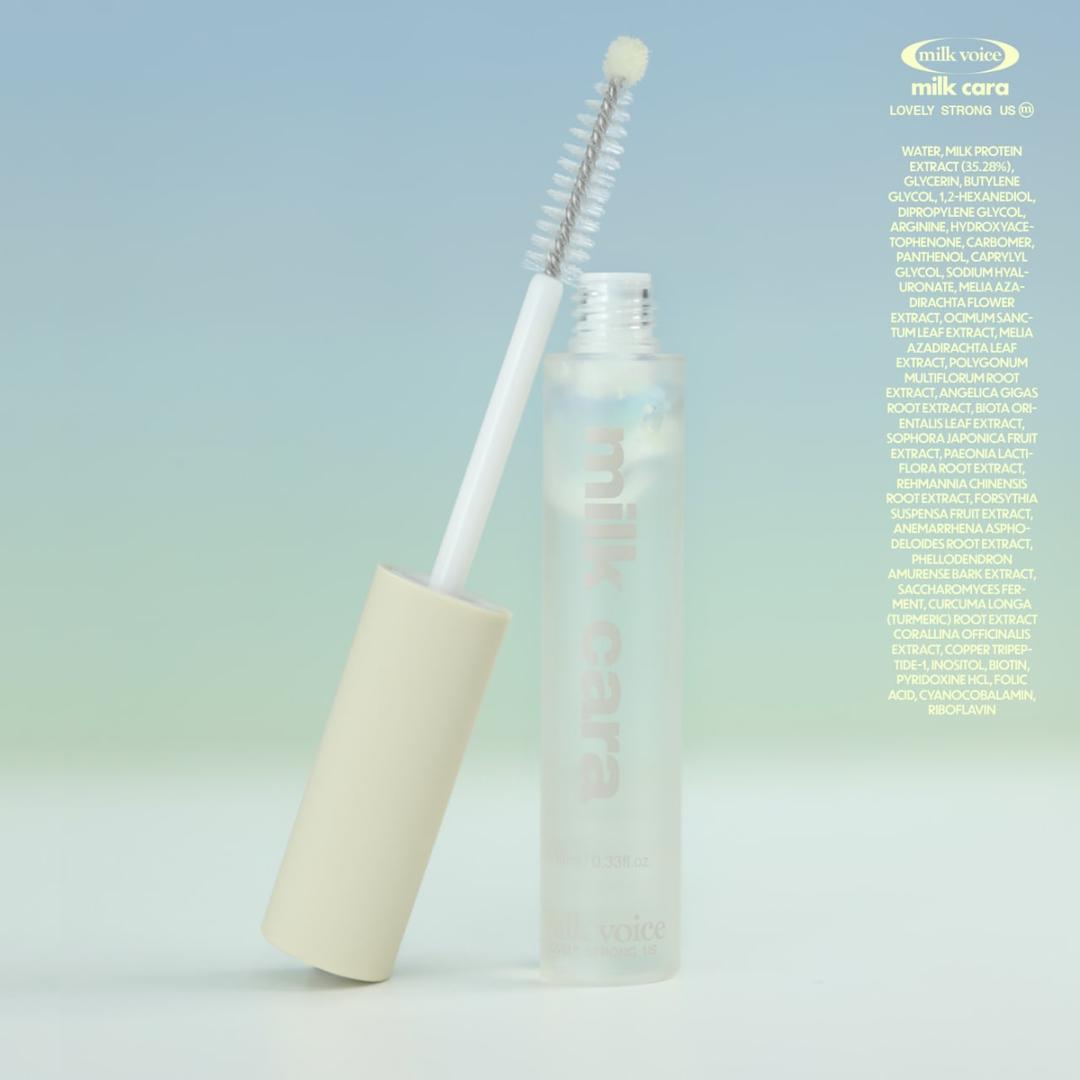 밀크보이스 밀크 카라