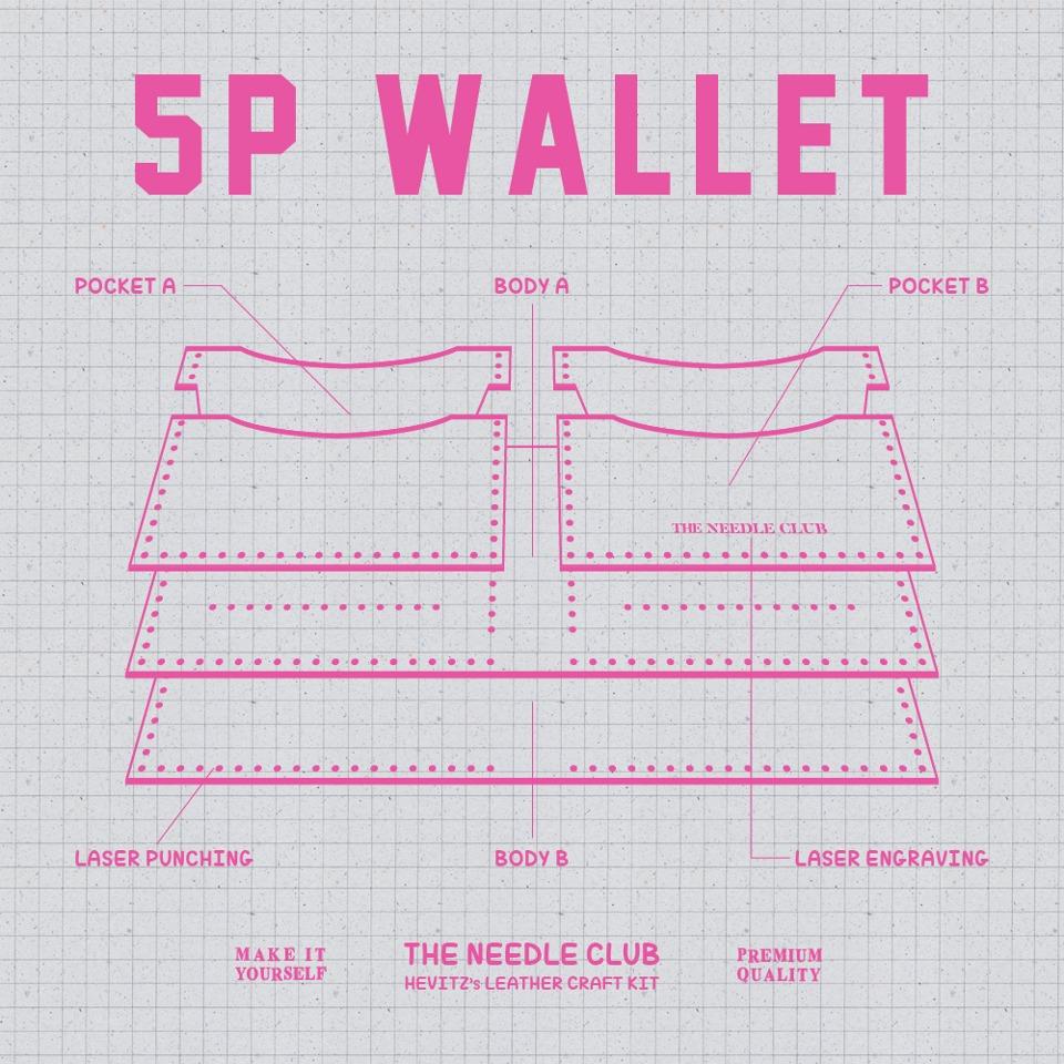 헤비츠 더 니들 클럽 5포켓 반지갑