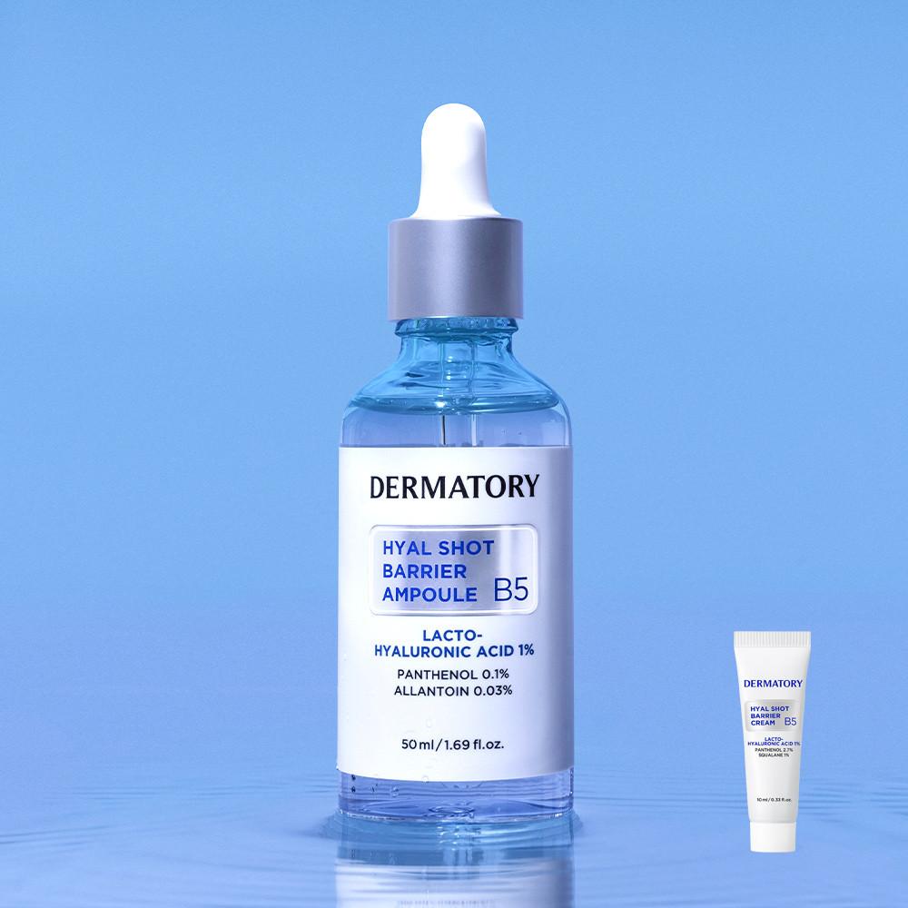 더마토리 히알샷 베리어 앰플 B5 50ml [증정] 베리어 크림10ml