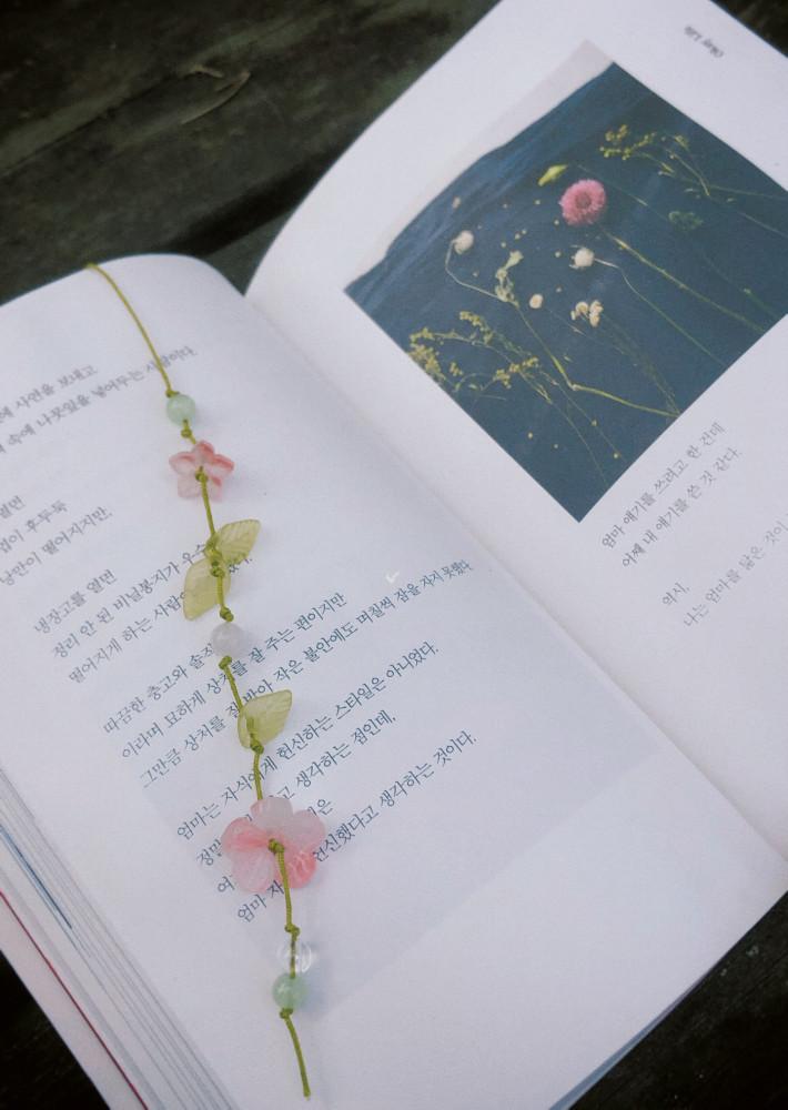벚꽃 끈갈피 / 책갈피