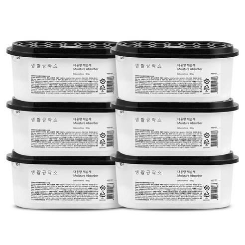 생활공작소 대용량 제습제 본품, 320g, 6개 - 제습제 | 쿠팡