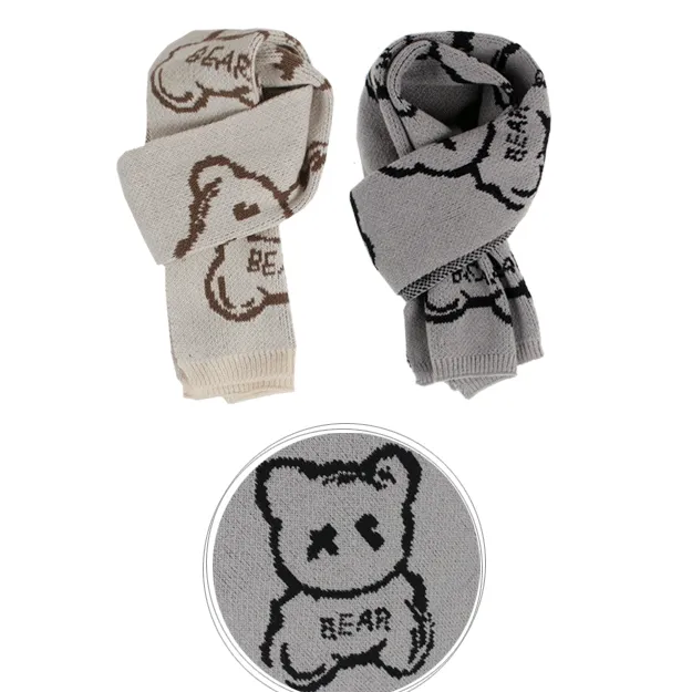 🔥 곰돌이 쟈가드 니트머플러,목도리