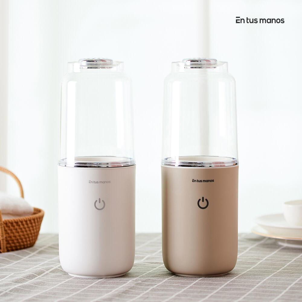 엔뚜마노 다용도 휴대용 UV 살균 소독기 살균기 EM-P4000