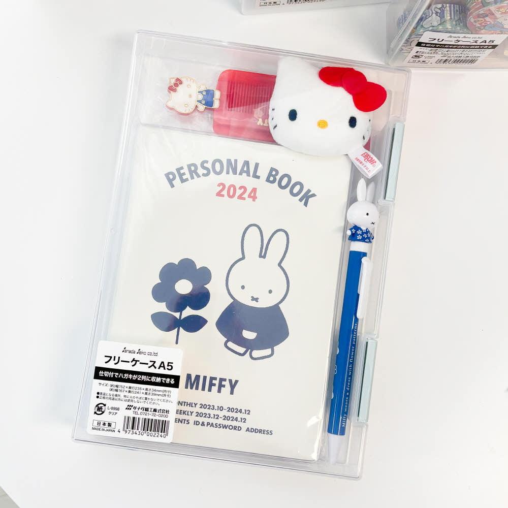 A5클리어케이스 문구소품보관케이스 스티커보관 일본제품