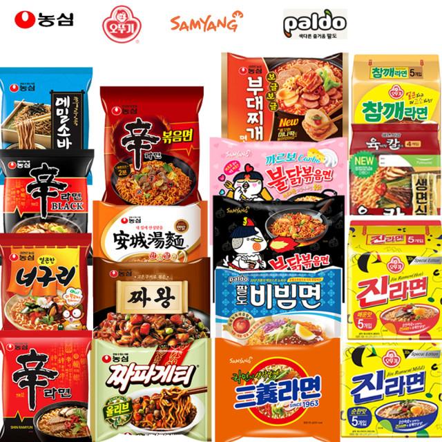 농심 신라면 진라면 5개입 봉지라면/ 팔도비빔면 짜파게티 안성탕면 불닭볶음면 사천백짬뽕