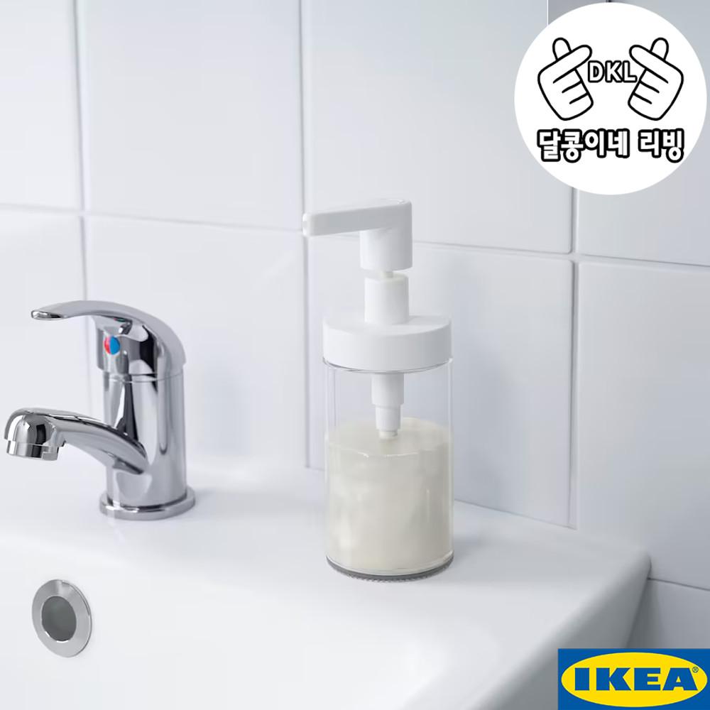 이케아 물비누통 유리 타칸 화이트 디스펜서